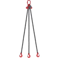 Elingue chaine 3 brin ajustable 6.7 T 2 m IDMAT